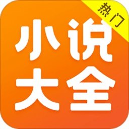 巴掌印小说无删减版