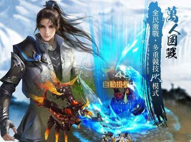 袭梦都市汉化直装版 截图4