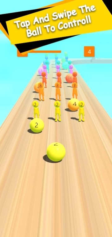 合并网球2048 截图3