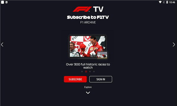 f1tvpro 截图1