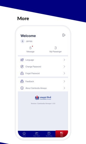 柬埔寨航空app 截图2