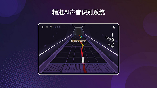 音乐CP 截图5