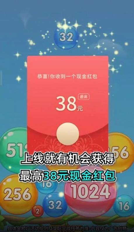 蓝色水世界 截图2