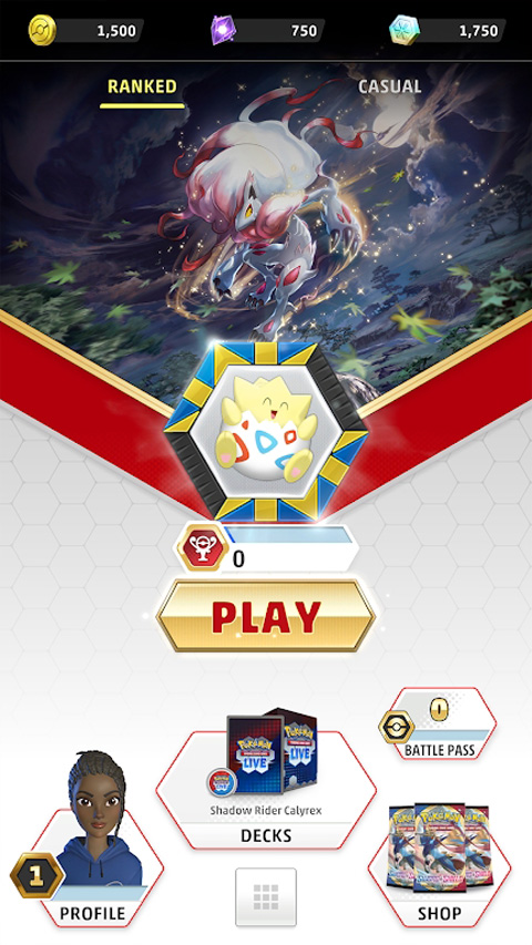 宝可梦TCG Live最新版 截图1
