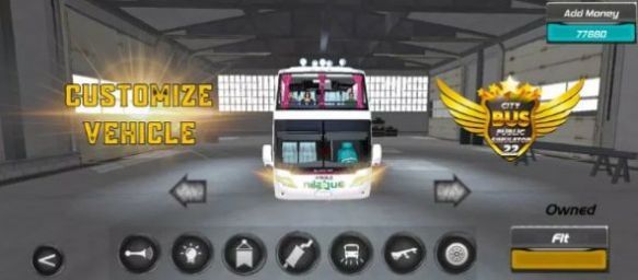 公共巴士城市模拟(Bus Simulator) 截图1