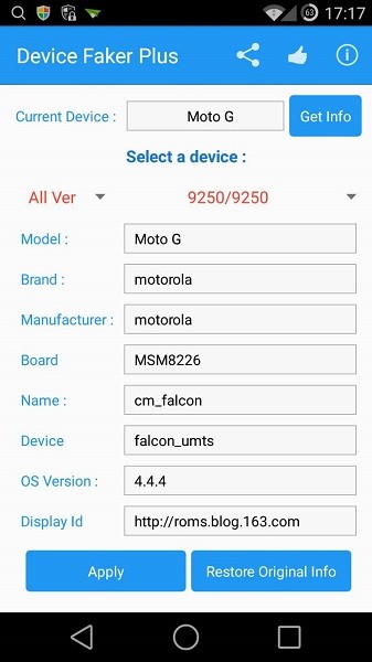 device faker模块 截图3