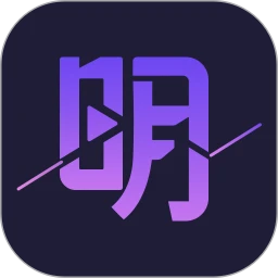 明日影视tv官网电视版