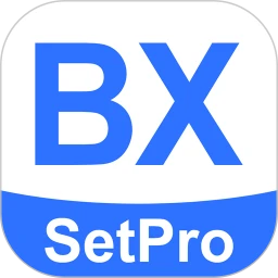 BxSetPro最新版