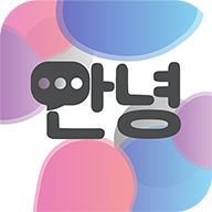 韩语会话练习  v1.4