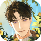 烟硝絮语台版
