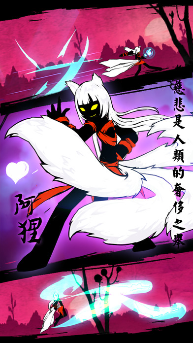 火柴人联盟3无限钻石版