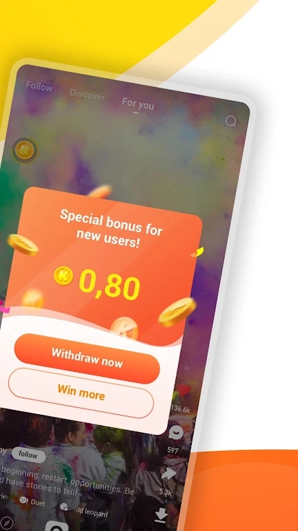 kwai最新版 截图3