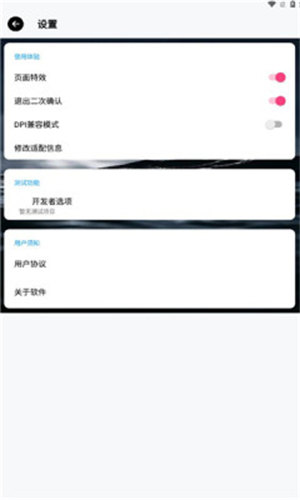 小趣商店app 截图1