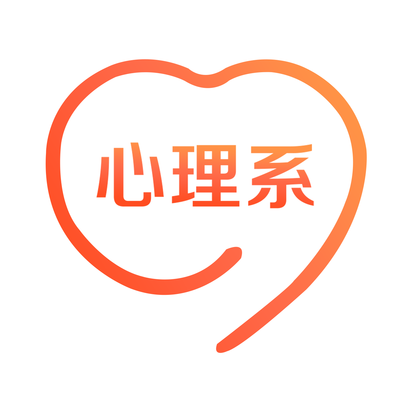 心理系app  v1.7.18