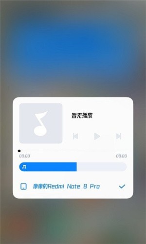 系统界面组件 截图1