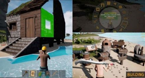 探索神秘岛 截图4