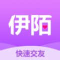 伊陌漂流瓶app