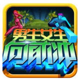 Rabbids Crazy Rush疯狂兔子冲刺