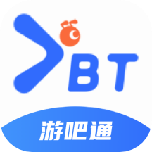 游吧通app