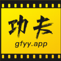 功夫影视app  v1.1.1