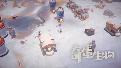 奇蛋生物中文版 截图4