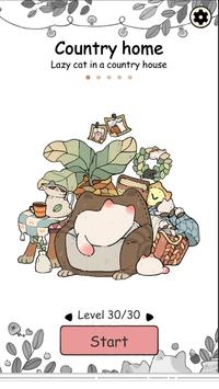瓷砖猫中文版 截图5