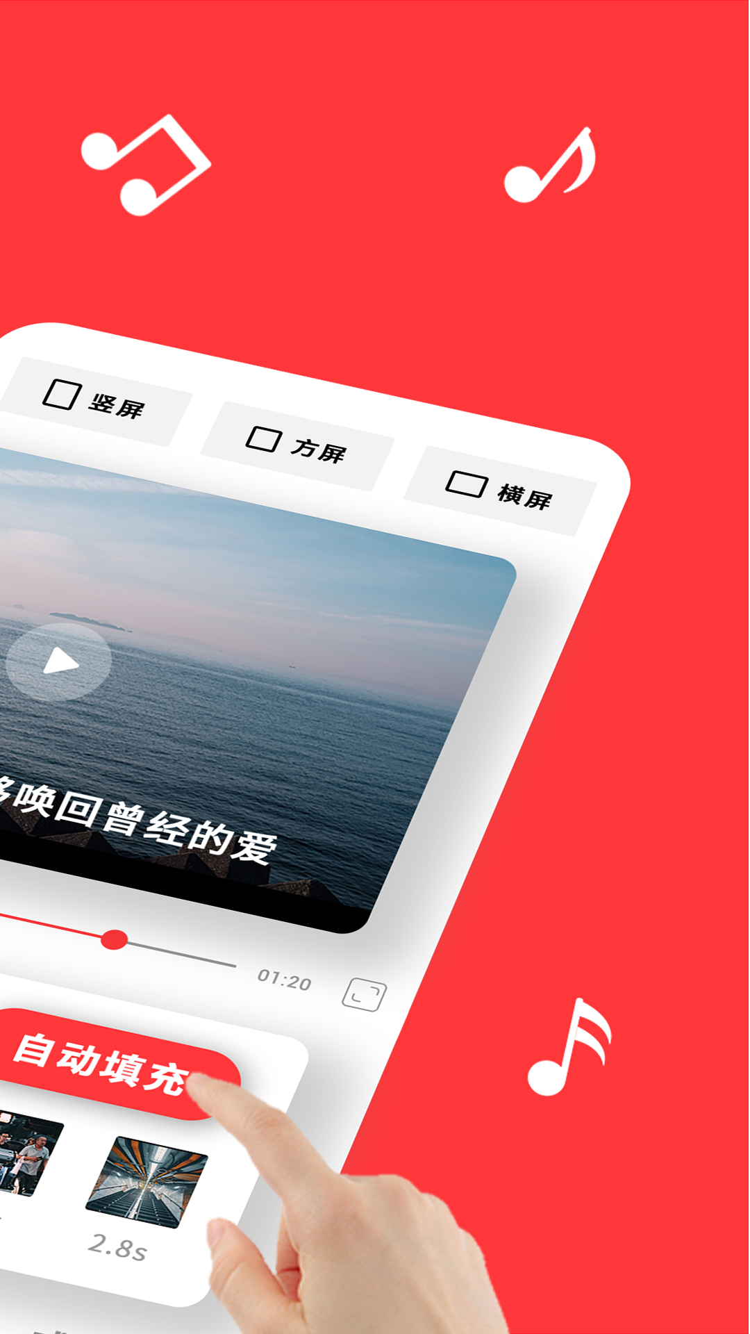 共比邻app 截图2