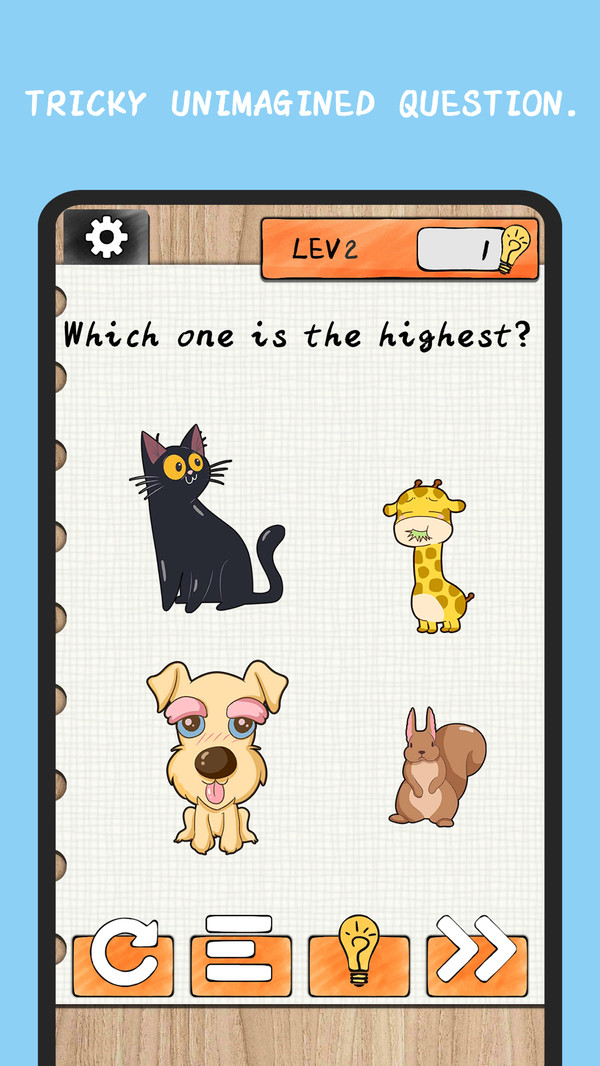 脑洞大师3 截图1