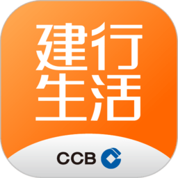 中国建行生活app