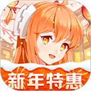 橙光阅读器无限鲜花解锁版