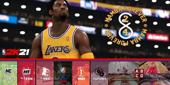 nba2k21正版 截图1