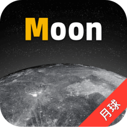 moon月球APP