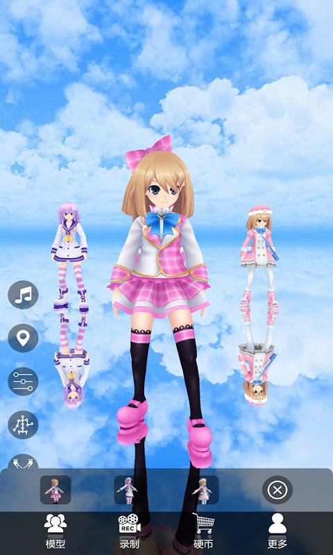 跳舞的女生 截图5