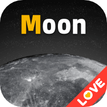 Moon月球软件免费下载