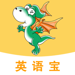 E英语宝软件