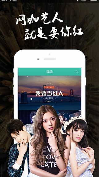 寻见 截图1