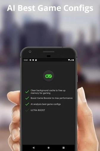 三星游戏助推器(Game Booster) 截图1