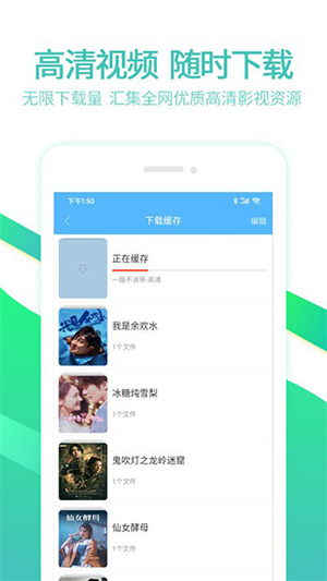 6080安卓手机版 截图4