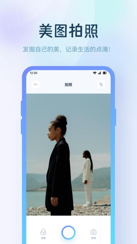 小鹿视频播放器APP 截图3