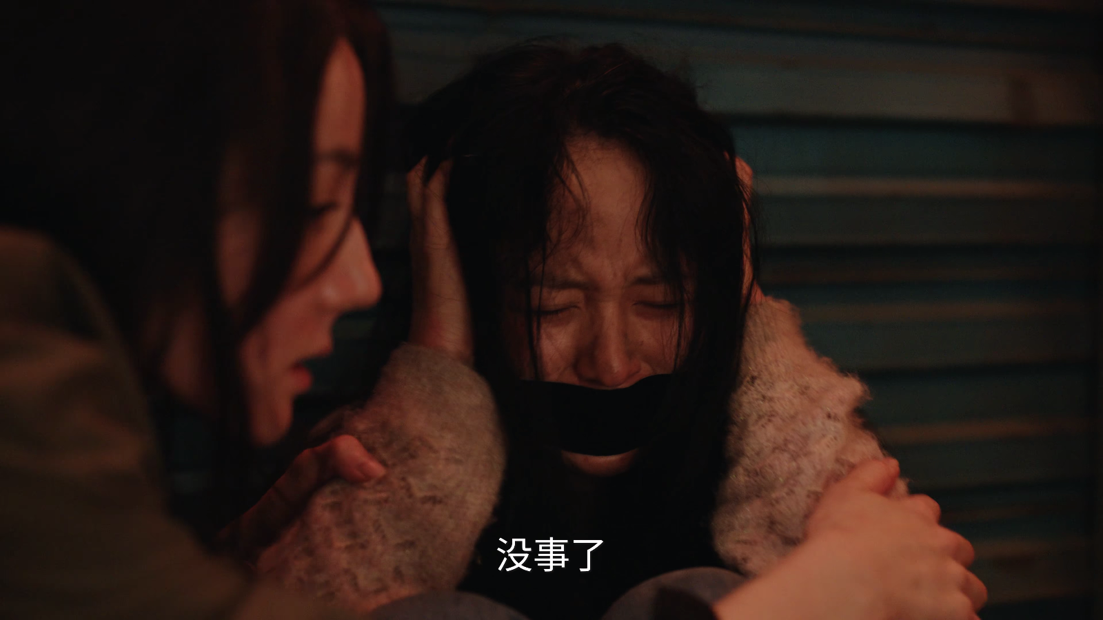 无意TV纯净版 截图2