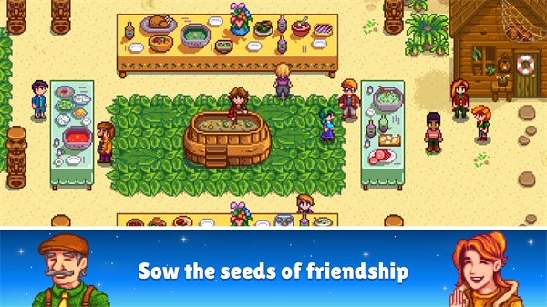 星露谷物语国际版手游(stardew valley) 截图4