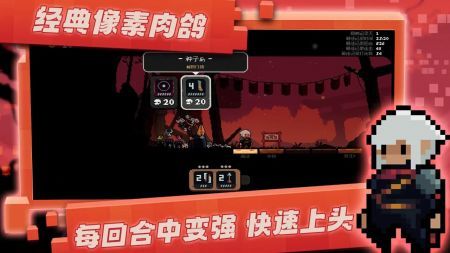 将军对决无广告版 截图2