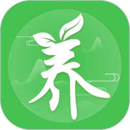 养生通app免费版