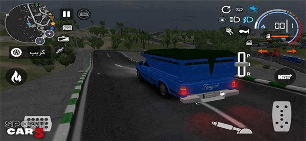 超跑模拟驾驶3游戏 截图2