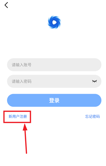 旋风视频5.0.0纯净版 截图11