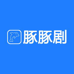 豚豚剧官网版