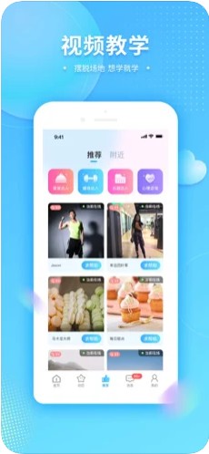 可对 截图1