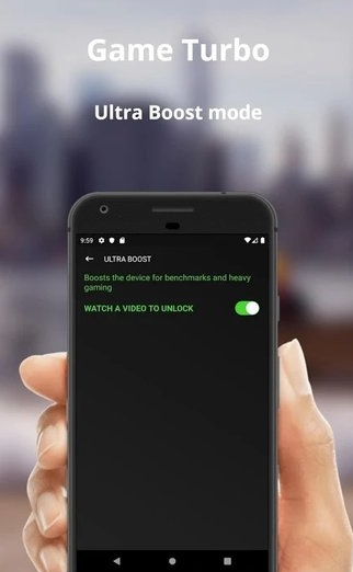 三星游戏助推器(Game Booster) 截图2