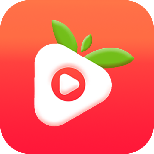 草莓社区app  v1.2.0