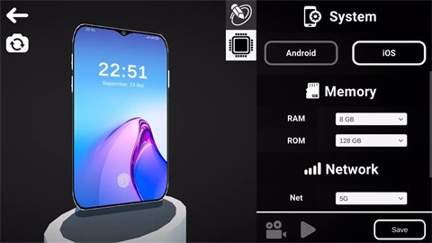 3D手机创造模拟器 截图5